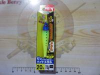 イージーベイトメタル20号75g18LBHYブルーヘッドイエロー