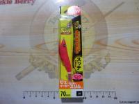 イージースリム布巻70mm#36SIRシルエットレッド