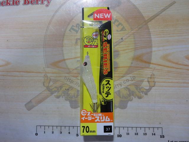 イージースリム布巻70mm#37TMクリアー
