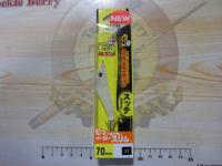 イージースリム布巻70mm#37TMクリアー