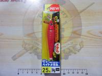 イージーベイトメタル25号94g#20SIRシルエットレッド
