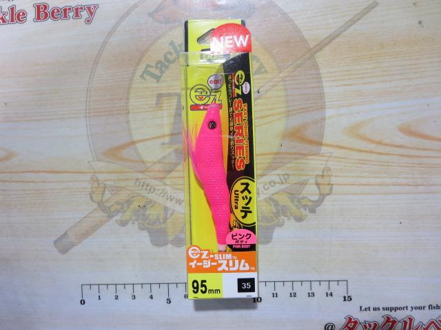 イージースリム布巻95mm#35PKPKオールピンク