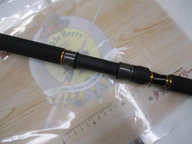 オーシャンフィールドジギング OFJS-60/180