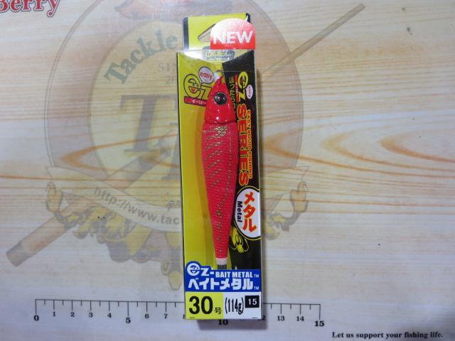 イージーベイトメタル30号114g#15SIRシルエットレッド