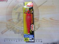 イージーベイトメタル30号114g#15SIRシルエットレッド