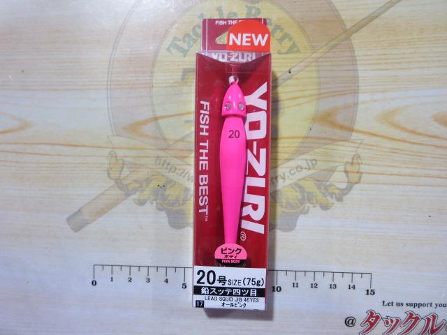 鉛スッテ四ツ目20号(75g)#17PKPKオールピンク