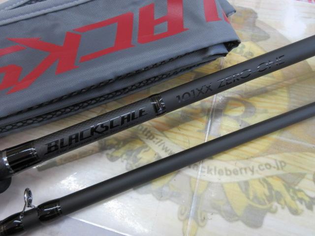 ブラックスケールディスタンスエディションBKDC-101XXZEROONE