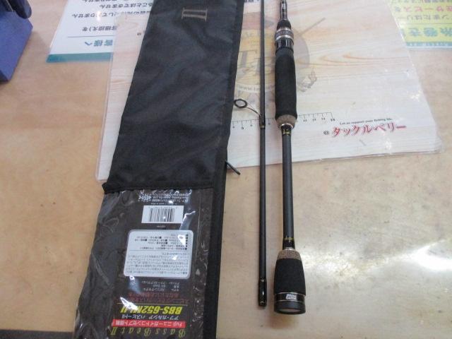 バスビートⅡ BBS-652MLⅡ