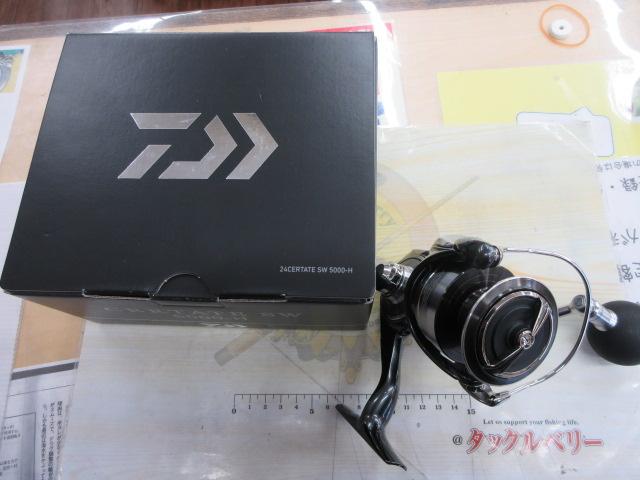 24セルテートSW 5000-H｜＠ベリーネット 日本最大新品中古釣具WEBショップ