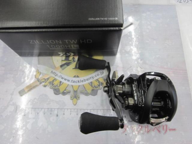 22ジリオン TW HD 1000HL｜＠ベリーネット 日本最大新品中古釣具WEB