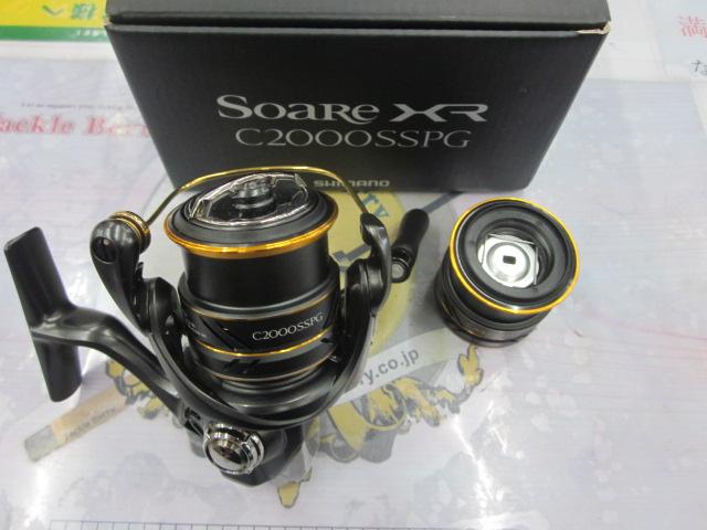 21ソアレXR C2000SSPG｜＠ベリーネット 日本最大新品中古釣具WEBショップ