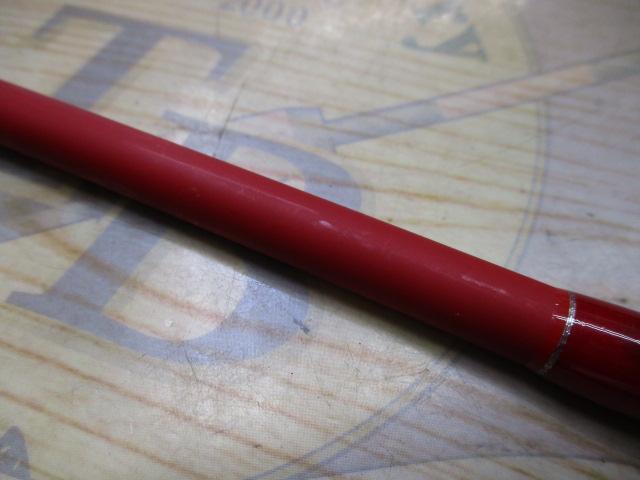 海人烏賊シャクリ100-150