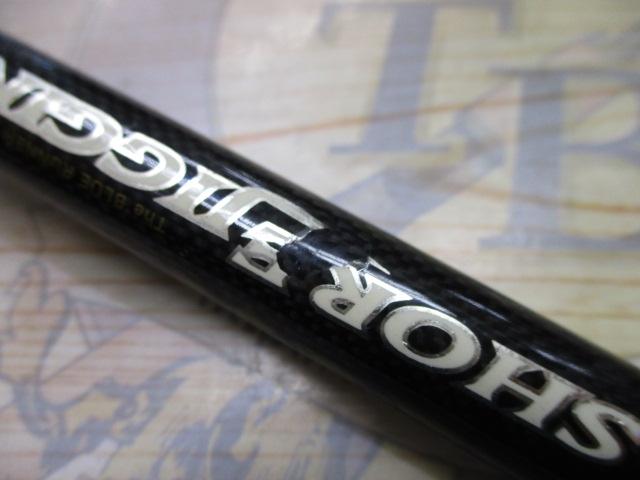 ソルティーステージショアジギング SSJS-1032H-HSJ