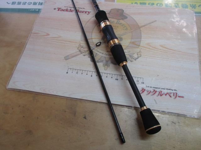 トラウトX AT 60L・N