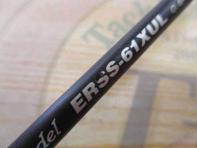 エゲリア ERSS-61XUL