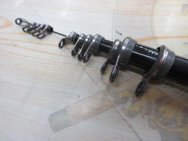 がま磯アテンダー 15-50(IMガイド)