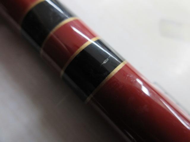 がま磯アテンダー 15-50(IMガイド)