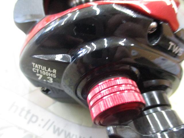 タトゥーラ CT タイプR 100HS｜＠ベリーネット 日本最大新品中古釣具