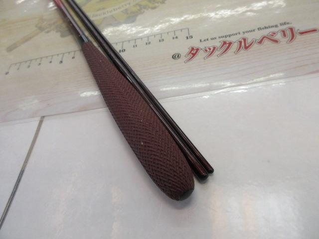 紅月 7
