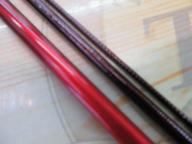 紅月 7