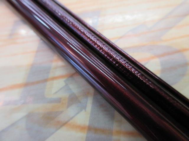 紅月 7