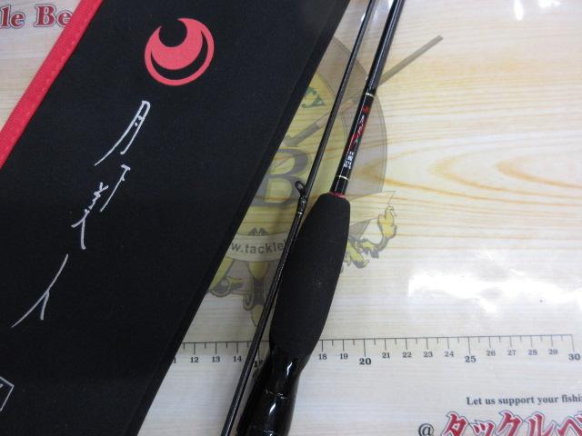 月下美人EX AGS510UL-S・Q