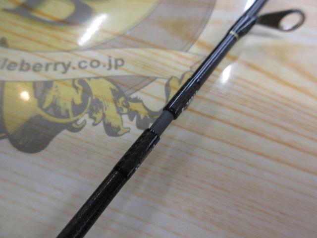 月下美人EX AGS510UL-S・Q