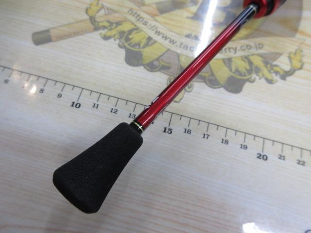 月下美人EX AGS510UL-S・Q