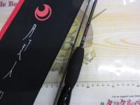月下美人EX AGS510UL-S・Q