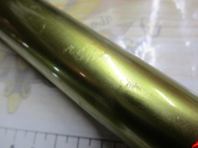 篭遠投3号520遠投