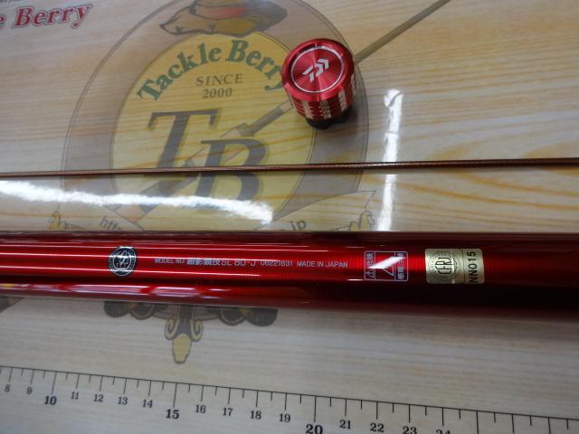 銀影競技 SL80・J