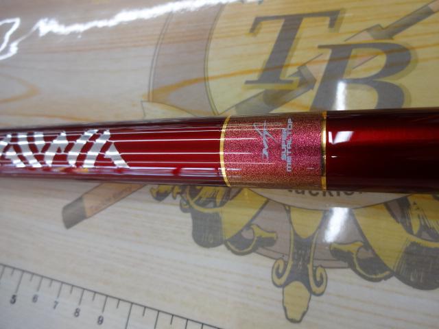 銀影競技 SL80・J