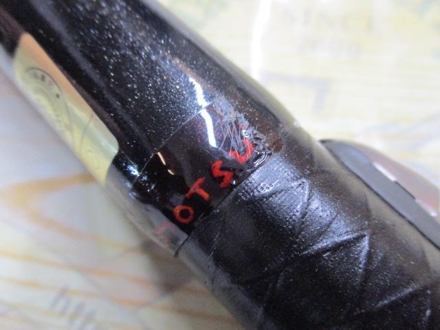 スーパーアジャスター前打ち 63/69