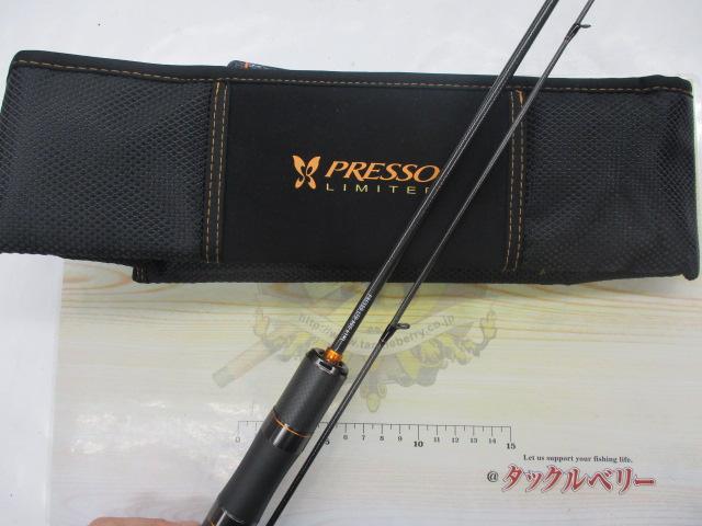 プレッソLTD AGS 61ML