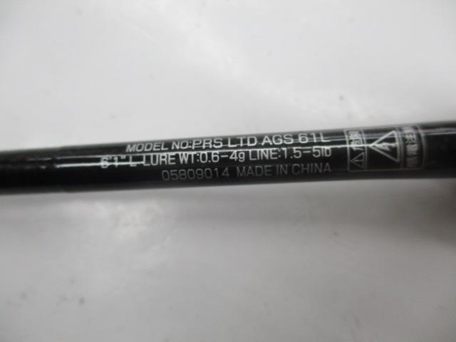 プレッソLTD AGS 61L