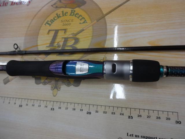 ソルティストEXエメラルダス STX-EG862M-SV