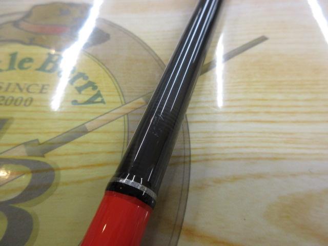 風神RS ヴィヴォーグ 96ML+