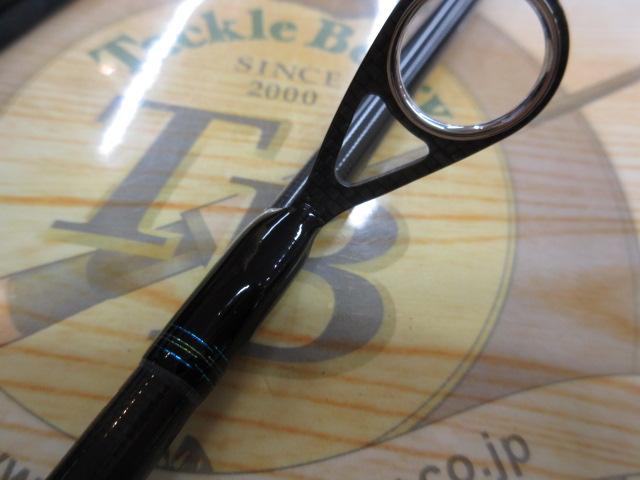 エメラルダスエア AGS711M-S・R