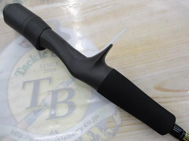 ホライゾンLJ HLJ632B-FL
