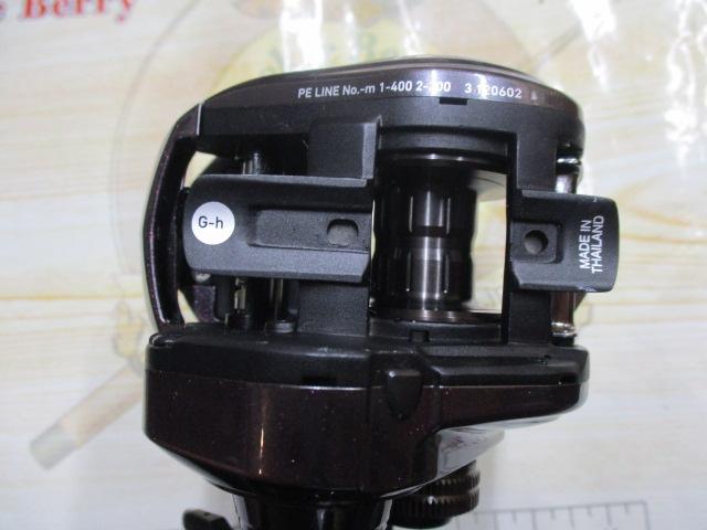 21紅牙 IC 150P