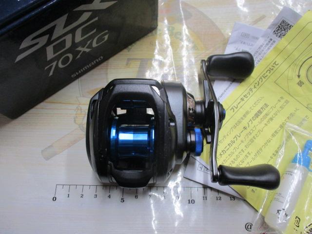 20SLX DC 70XG
