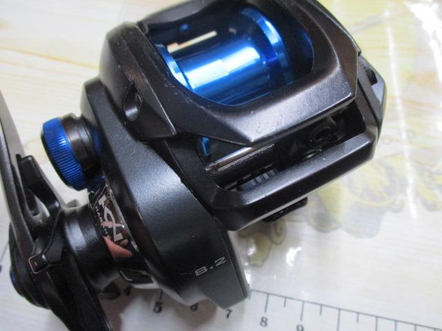 20SLX DC 70XG