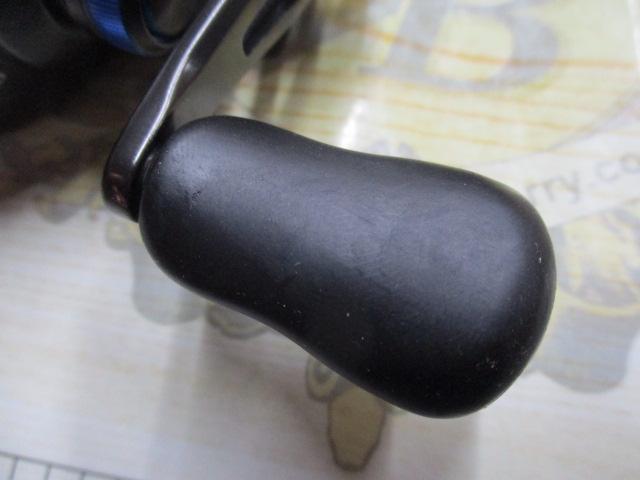 20SLX DC 70XG