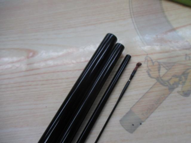 枯法師 天成 11