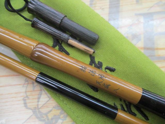 枯法師 天成 8｜＠ベリーネット 日本最大新品中古釣具WEBショップ