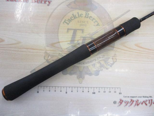 プレッソST 60UL