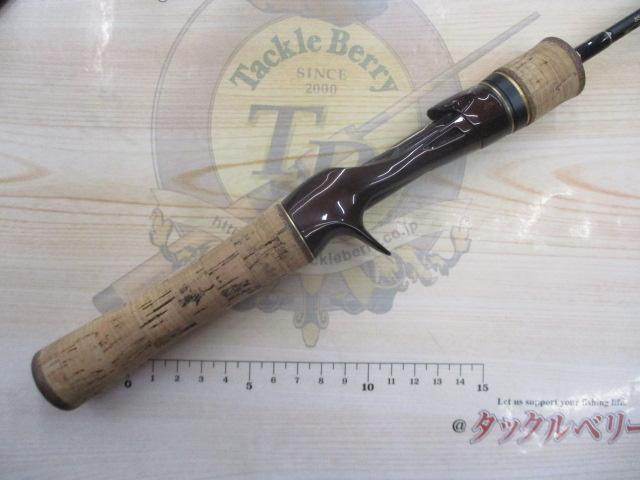 カーディフネイティブスペシャル B54UL