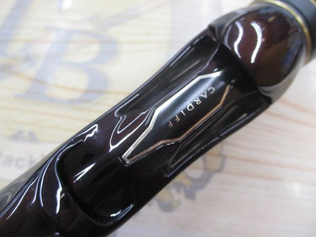 カーディフネイティブスペシャル B54UL