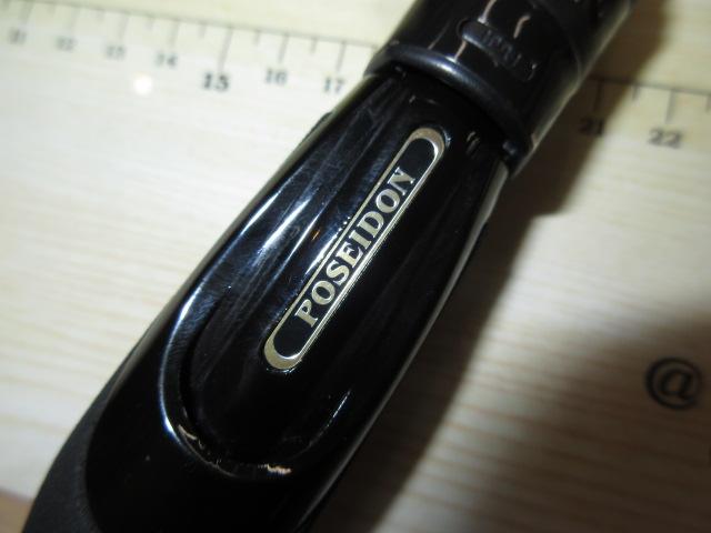 ソルティーセンセーションスペリオル SPRS-83H-T