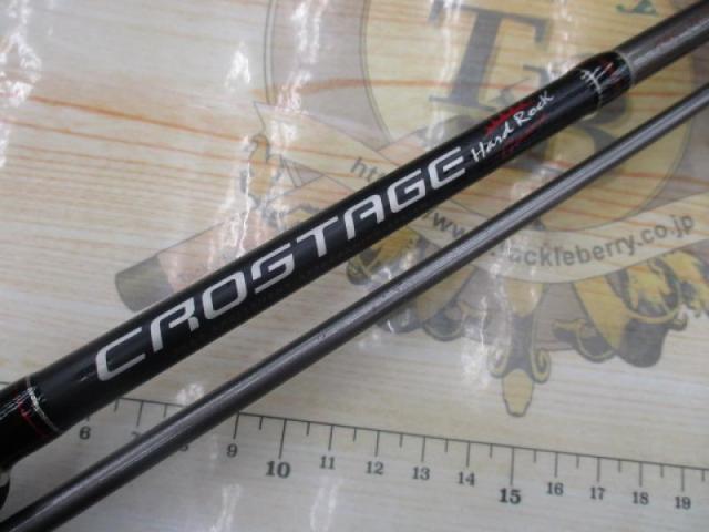 クロステージ CRS-762M/S
